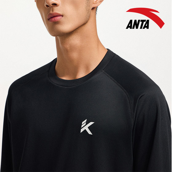 
Anta genuine long-sleeved T-shirt for boys 2026 new summer style easy to wring long T men's sports breathable sports top