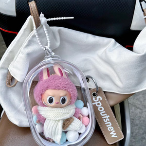 
labubu enamel protective cover cotton doll labubu sitting party pain bag walking baby 10cm15cm dust bag