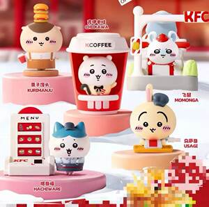 
2026 KFC chiikawa toys peripheral accessories KFC chiikawa Usachi Xiaoba electric doll
