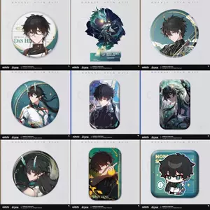 Amazon.co.jp: 崩壊スターレイル スタレ 中国限定 公式品