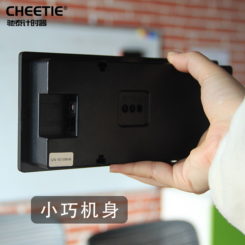 Timer Konferencyjny Chi Tai - Wielofunkcyjny Wyświetlacz Odliczający