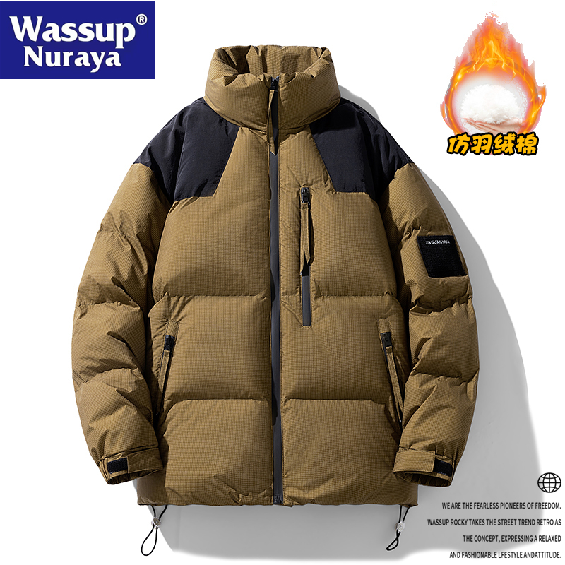 WASSUP  Ʈ 귣 ܿ е , , ûҳ Ŀÿ β , ٿе   -