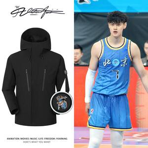 
Beijing team Zeng Fanbo's same style cultural shirt autumn and winter new three-in-one detachable windproof warm jacket windbreaker
