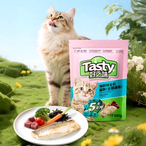 Norrie cat food good taste seafood cat food economy type cat food 500g cat owner food full -phase universal cat food
