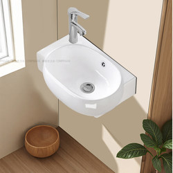 Mini Washbasin for Small Bathrooms, Ceramic Integrated Washbasin, Balcony Washbasin, Handwashing Basin