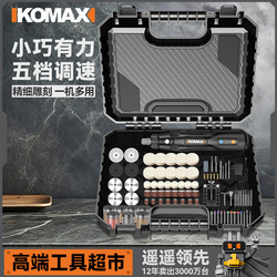 Electric Grinder, Small Handheld Plug-In Electric Grinder, Wood Polishing Tool, Carving Tool, Mini Electric Drill for Drilling