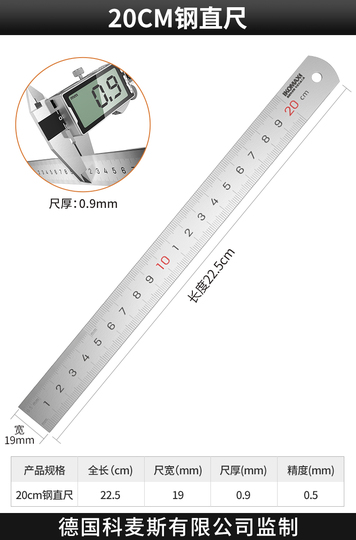 8-Quart Digital Air Fryer