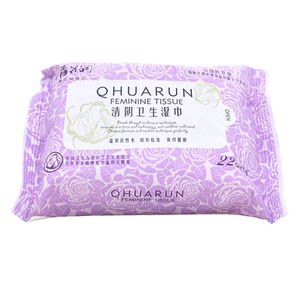
Qinghua Run Qingyin Sanitary Wipes for men and women adult sexual intercourse, clean vagina and private parts cleaning and care, no rinsing wet tissues
