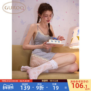 
Gukoo/Nutshell nightgown women's lace sexy new sexy women's home wear nightgown E