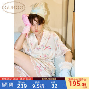 Gukoo/Gutshell pajamas for women summer HelloKitty joint ice silk women's home wear set B