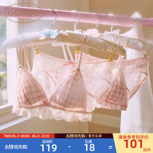 
Gukoo/Guokshell Underwear Women's 26th New Lace Sexy Women's Plaid Bra Panties Set