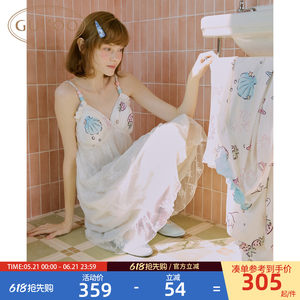 
Gukoo/Gutshell long-sleeved nightgown spring and summer small shell printed suspender nightgown new women's home wear two-piece set A
