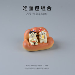Bread Sofa Cute Desktop Ornament Cat Japanese Healing Style Dollhouse Micro Landscape Scene Car Decoration for Women