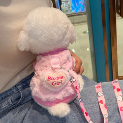 Pet Clothes for Small Dogs and Cats, Thickened and Fleece-Lined Winter Clothing, Puppy Vest for Bichon Frise, Pomeranian, Small Dogs, Dog Clothes