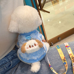 Little Teddy Pet Clothes, Cat Thickened Fleece Winter Clothing, Puppy Bichon Pomeranian Vest, Small Dog Clothes