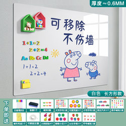 Whiteboard Wall Stickers for Home Use, Drawing, Doodling, Writing Board, Coloring, Magnetic, Erasable Drawing Board, Learning Board, Small Blackboard