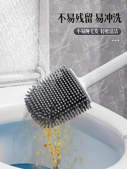 Scopino In Silicone Per WC Con Supporto Adesivo – Spazzola Igienica Antiodore, Design Moderno Per Bagno, Senza Fori