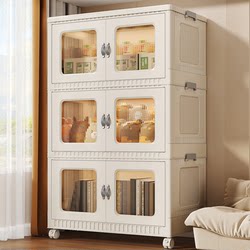 Jiabanshou Storage Cabinet, Multi-Layer Household Storage Cabinet for Snacks, Clothes, Wardrobe, Toys, Miscellaneous Items, Living Room Storage Cabinet