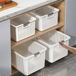 Jiabanshou Kitchen Storage Basket Cabinet Miscellaneous Items Snack Storage Box Household Desktop Storage Bin Plastic Storage Basket