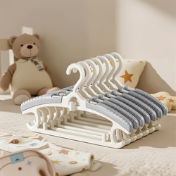 Jiabanshou Retractable Children's Clothes Hanger, Special for Hanging and Drying Baby Clothes, Newborn Clothes Drying Support