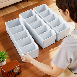 Jiabangshou Compartmentalized Storage Box Desktop Plastic Organizer Box Rectangular Countertop Storage Basket with Built-In Partitioned Storage Box