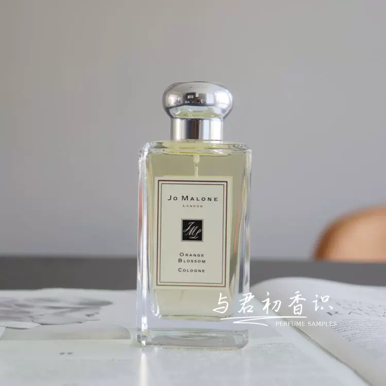 祖玛珑 橙花 香水小样 柑橘茉莉花香 Jo Malone Orange Blossom-Taobao