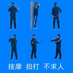 Original Point Arch-Shaped Massage Tool for Shoulder, Neck, Waist, and Back, Tapping Meridian Acupuncture Points, Silicone Self-Massage Device, Traditional Chinese Medicine Health Care Tool