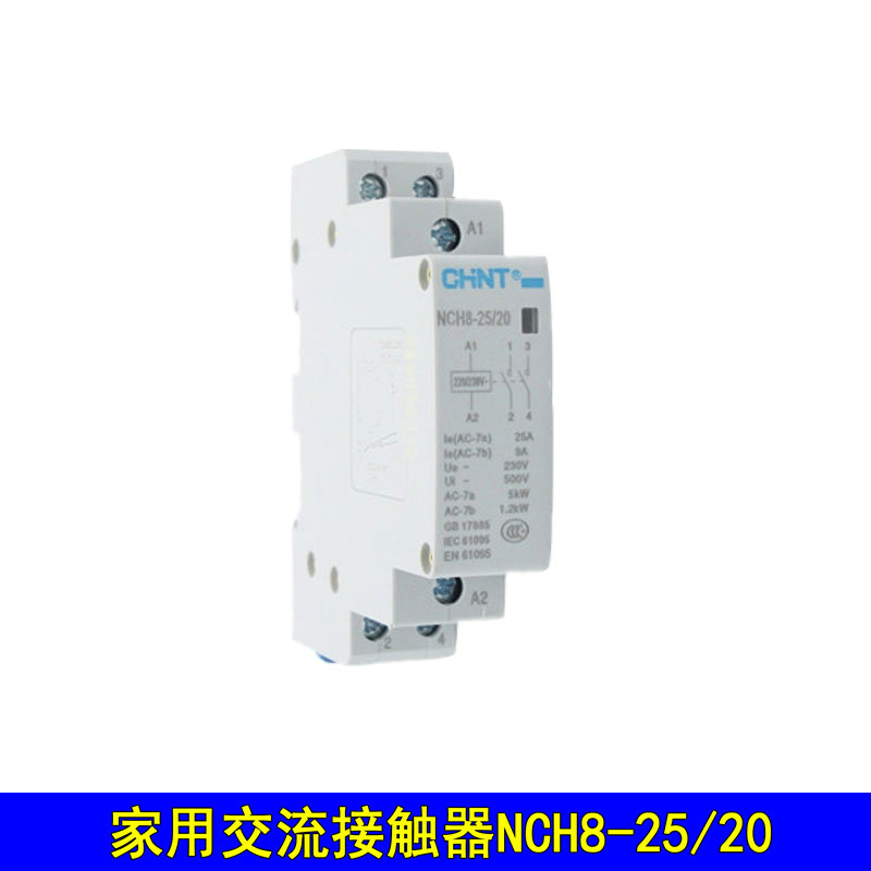 CHINT  AC ˱ AC ˱ NCH8-25|20 220V 2   25A-