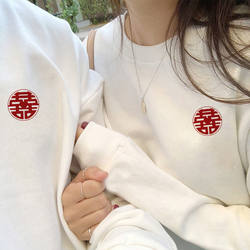 Couple's Matching Sweatshirts for Marriage Registration Photos, Unisex Winter Tops for Marriage Registration, Wedding Character Print, Engagement Banquet Clothing, Fleece-Lined