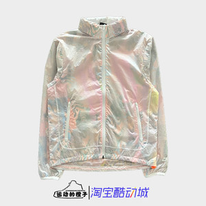 
Nike SB Men's Woven Packable Double Layer Training Hooded Jacket DA1375-100