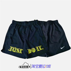 
Nike/Nike men's letter printed quick-drying sports running casual shorts FB7060-010