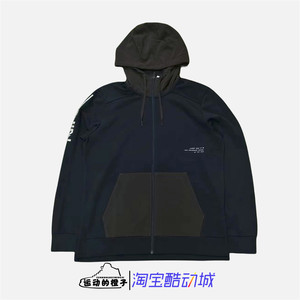
Nike/Nike DRI-FIT men's casual hooded comfortable breathable sports jacket DD1965-010