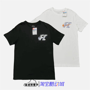 
Nike/Nike F.C. Men's Printed Football Training Knitted Sports Short-Sleeve T-Shirt FD0040-010-100