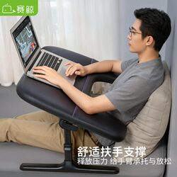 Saijing Kb1 Bed Computer Desk Laptop Folding Small Table Dormitory Computer Stand Gaming Table Bed Small Table