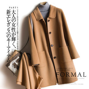Reverse season wool coat female middle long doll collar 100%pure wool jacket pure handmade cashmere windbreaker is thin