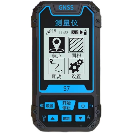Yili S7 ハンドヘルドGPS - 高精度緯度経度測位 Yili S7 ハンドヘルドGPS - 高精度緯度経度測位