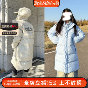 
Adidas winter warm duck down long hooded casual down jacket for men and women couples KS6482