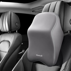 Car Headrest, Car Neck Pillow, Neck Support Pillow, Car Seat Memory Foam Neck Pillow, Lumbar Cushion, Car Seat Cushion