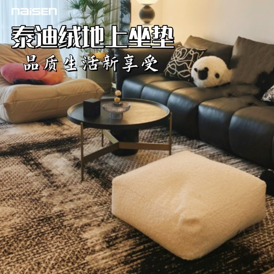 北欧の新しい中国の古典的なリビングルームのソファコーヒーテーブル 