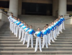 Primary and Secondary School Students'广播操 Competition Uniforms, Aerobics Group Exercise Performance Uniforms, Children's Square Dance Performance Dance Uniforms