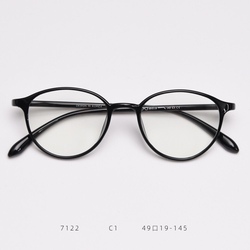 Ultra-light Tr90 Glasses Frame Women's Small Round Face Can Be Matched With High Myopia Glasses Frame Plain Black Frame Literary Retro Tea