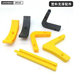 Plastic Weight-Bearing Dumbbell Holder, Barbell Hook, Squat Rack, Smith Machine, Dumbbell Rack Accessories, Slot for Placing Bars