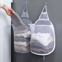Bathroom Mesh Hanging Clothes Bag Behind the Bathroom Clothes Artifact Dormitory Goodies Dirty Clothes Basket Wall Hanging Dirty Clothes Bag
