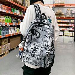 School Bag, American High Street Style School Bag, Trendy and Fashionable for Boys, ins Niche Korean Style Trendy Brand School Bag, Campus Style