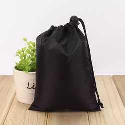 Car Cover Storage Bag, Magic Car Cover, Student Mattress Packing Bag, Courier Clothes Luggage Round Bottom Drawstring Bag, Oxford Cloth