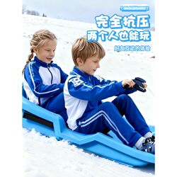 Children's Thickened Wear-Resistant Snowboards, Adult Sleds, Snowmobiles, Snowboards, Outdoor Equipment, Sandboards, Snow Play Tools