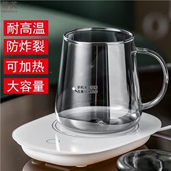 Imported Glass Cup with Handle, Simple Household Drinking Cup with Lid and Spoon, High Temperature Resistant, Explosion-Proof, Flat Bottom, Can Be Heated