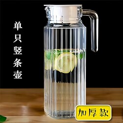 Heat-Resistant High-Temperature Explosion-Proof Glass Water Pitcher for Storing Cold Water, Suitable for Brewing Iced Tea, Cooling Boiled Water, and Serving Hot or Cold Beverages