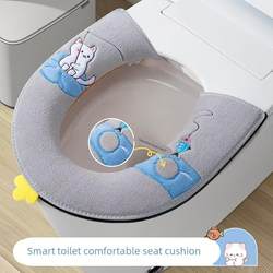 Does Not Affect the Sensor Smart Toilet Seat Cushion, 2026 Winter New Zipper Style Warm Sensor Toilet Seat