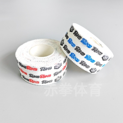 The Beast Boxing Tape, Boxing Hand Wrap, Sports Bandage, Self-Adhesive Medical Tape for Joint Fixation